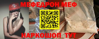 альфа пвп VHQ Чебоксары