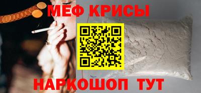 соль ск Чапаевск