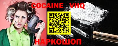 MDMA Уссурийск