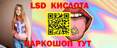 альфа пвп VHQ Чебоксары