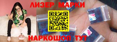 альфа пвп VHQ Чебоксары