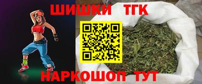 альфа пвп VHQ Чебоксары