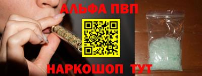 COCAINE Чебаркуль