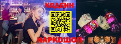альфа пвп VHQ Чебоксары
