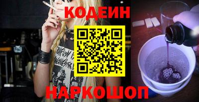 альфа пвп VHQ Чебоксары