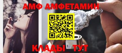 MDMA Уссурийск