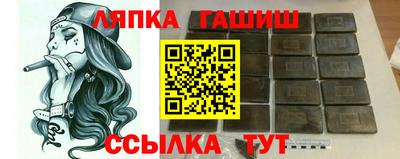 MDMA Уссурийск