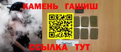 COCAINE Чебаркуль