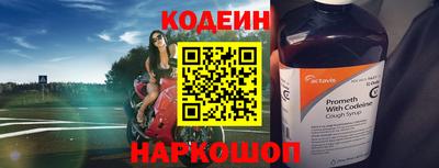 MDMA Уссурийск
